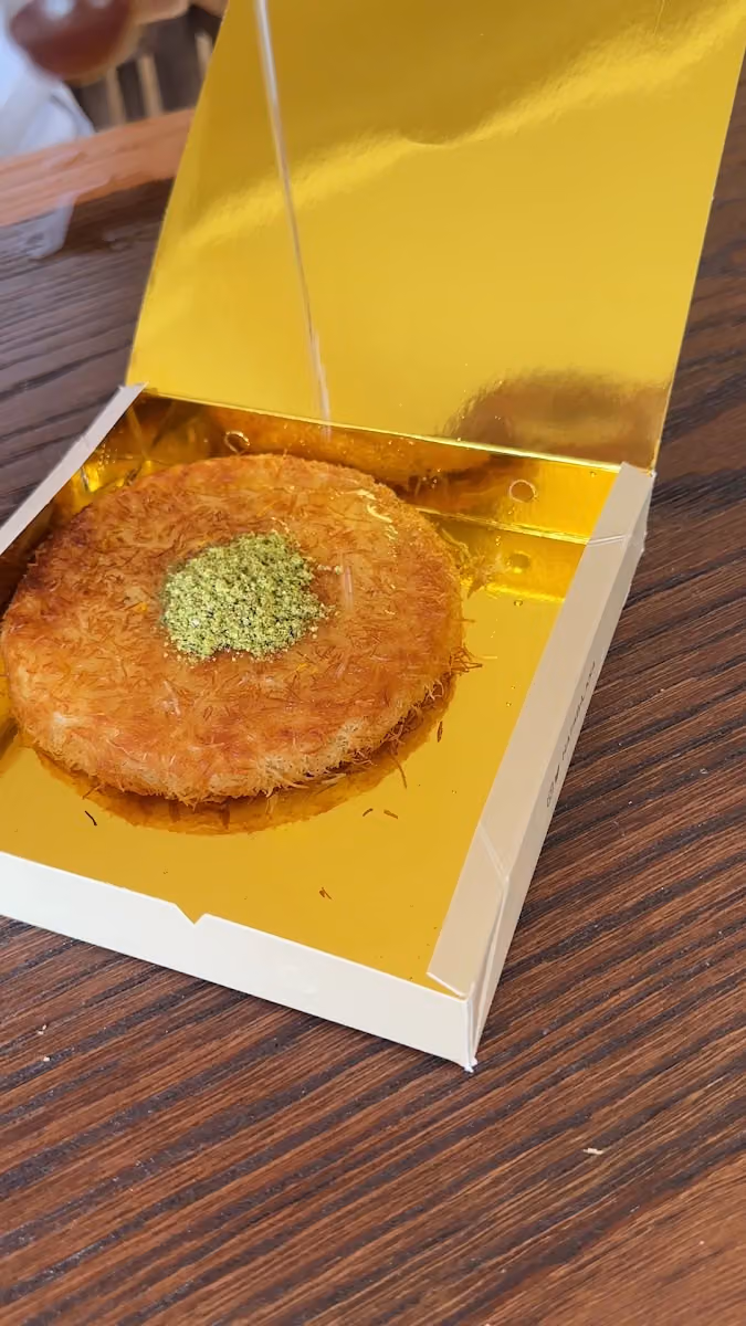 حطبة