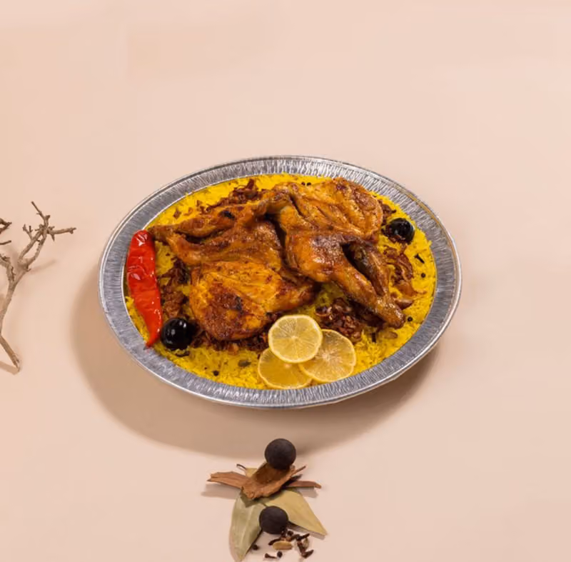 حطبة