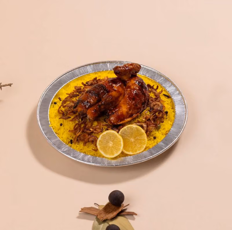 حطبة