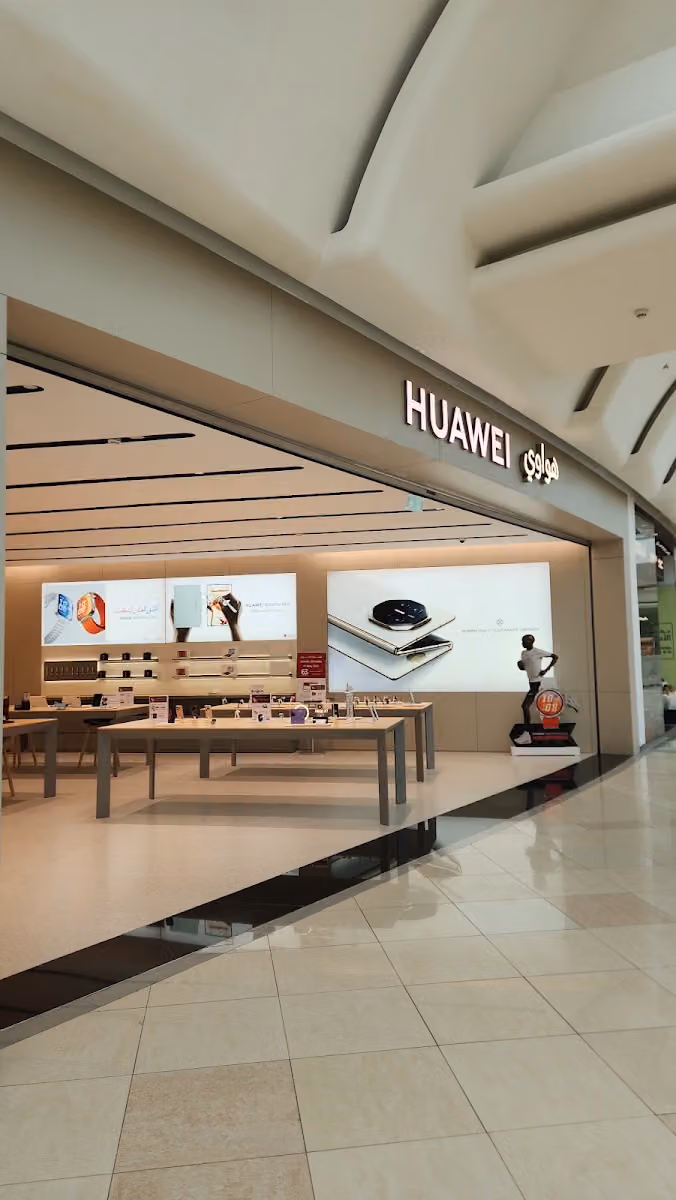 HUAWEI Experience Store (Salam Mall) متجر هواوي الرسمي سلام مول