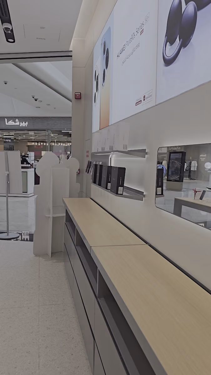 HUAWEI Experience Store (Salam Mall) متجر هواوي الرسمي سلام مول