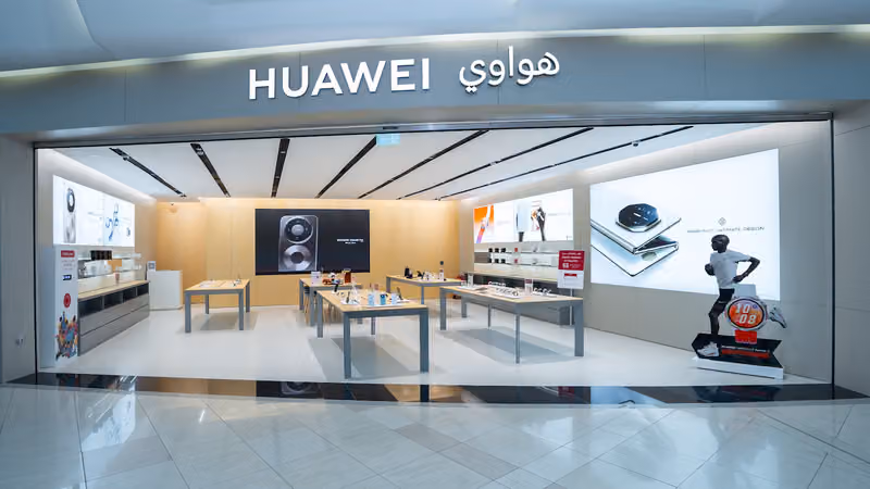 HUAWEI Experience Store (Salam Mall) متجر هواوي الرسمي سلام مول