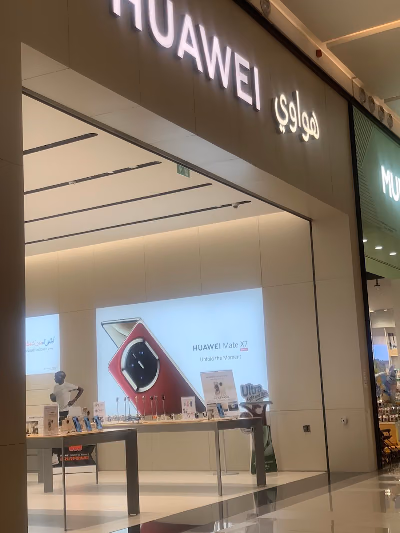 HUAWEI Experience Store (The View Mall) متجر هواوي الرسمي ذا فيو مول
