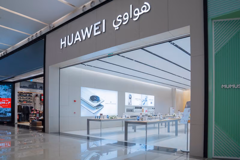 HUAWEI Experience Store (The View Mall) متجر هواوي الرسمي ذا فيو مول