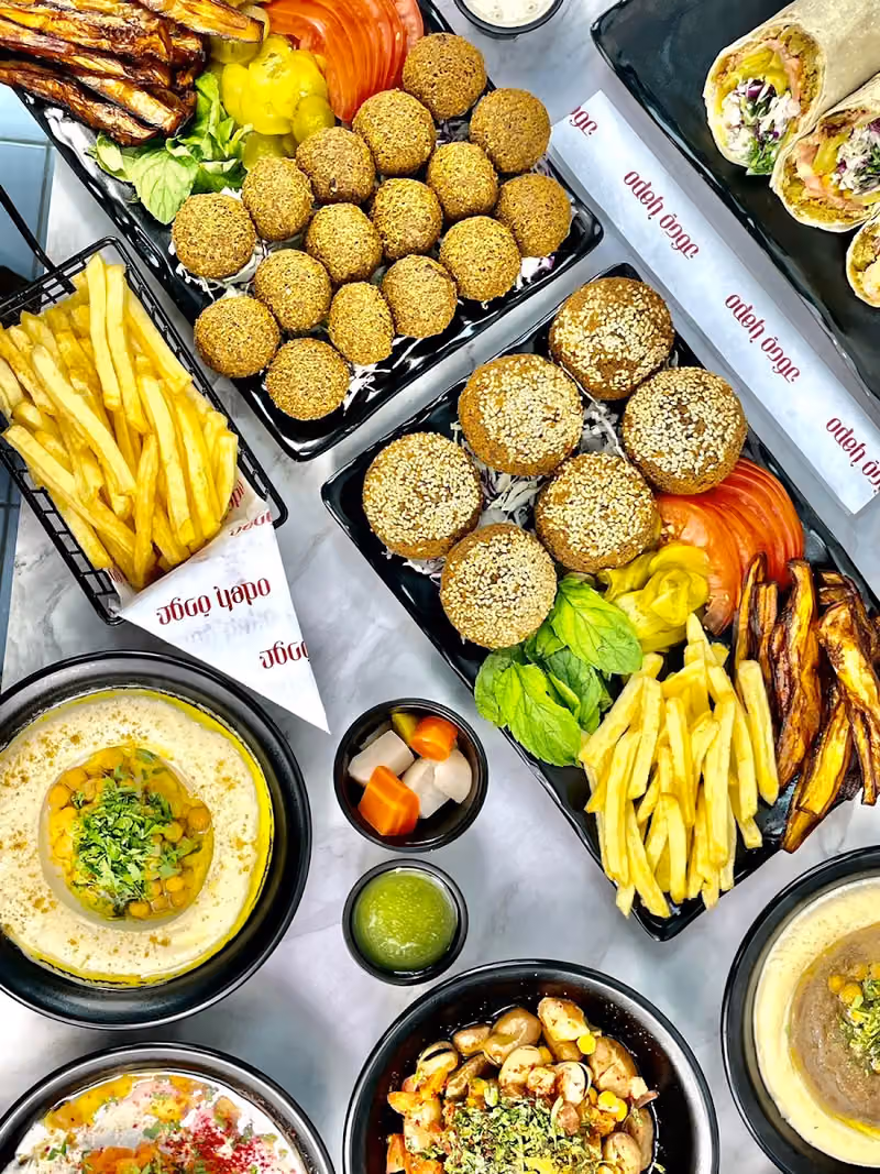 Hummus Odeh حمص عودة