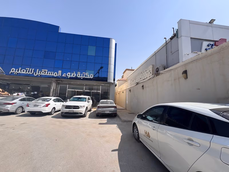 HUNT MEDIA PRODUCTION HOUSE - RIYADH