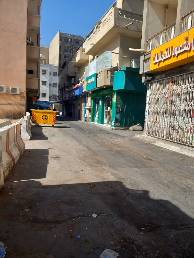 هواوي
