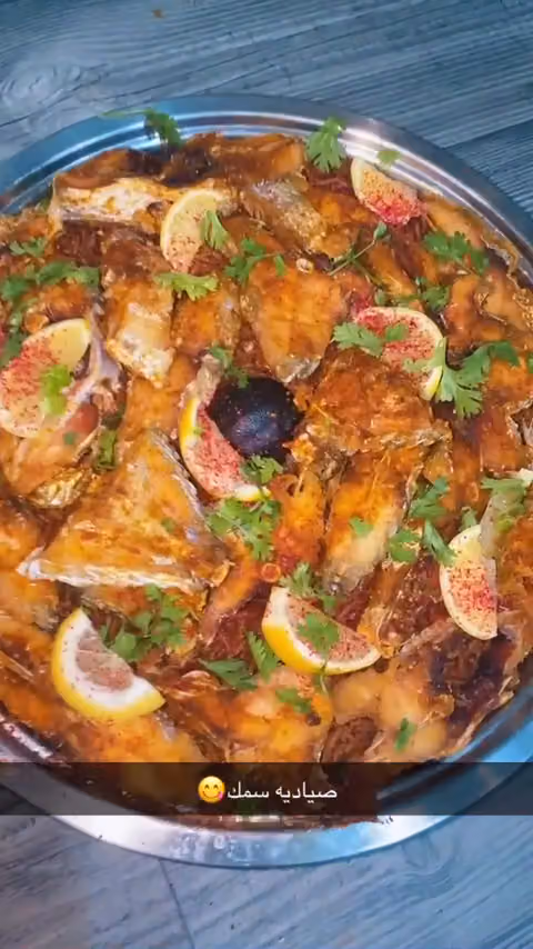 هوك فود للاسماك
