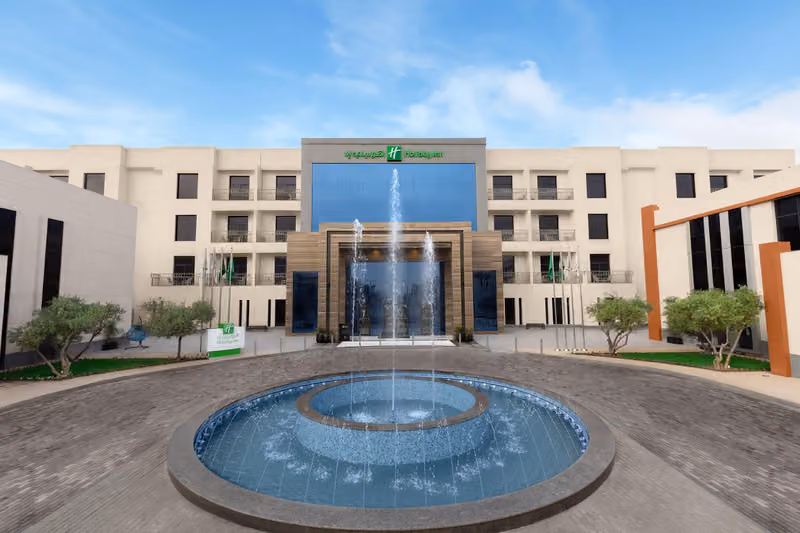 هوليداي ان الرياض بزنس ديستريكت