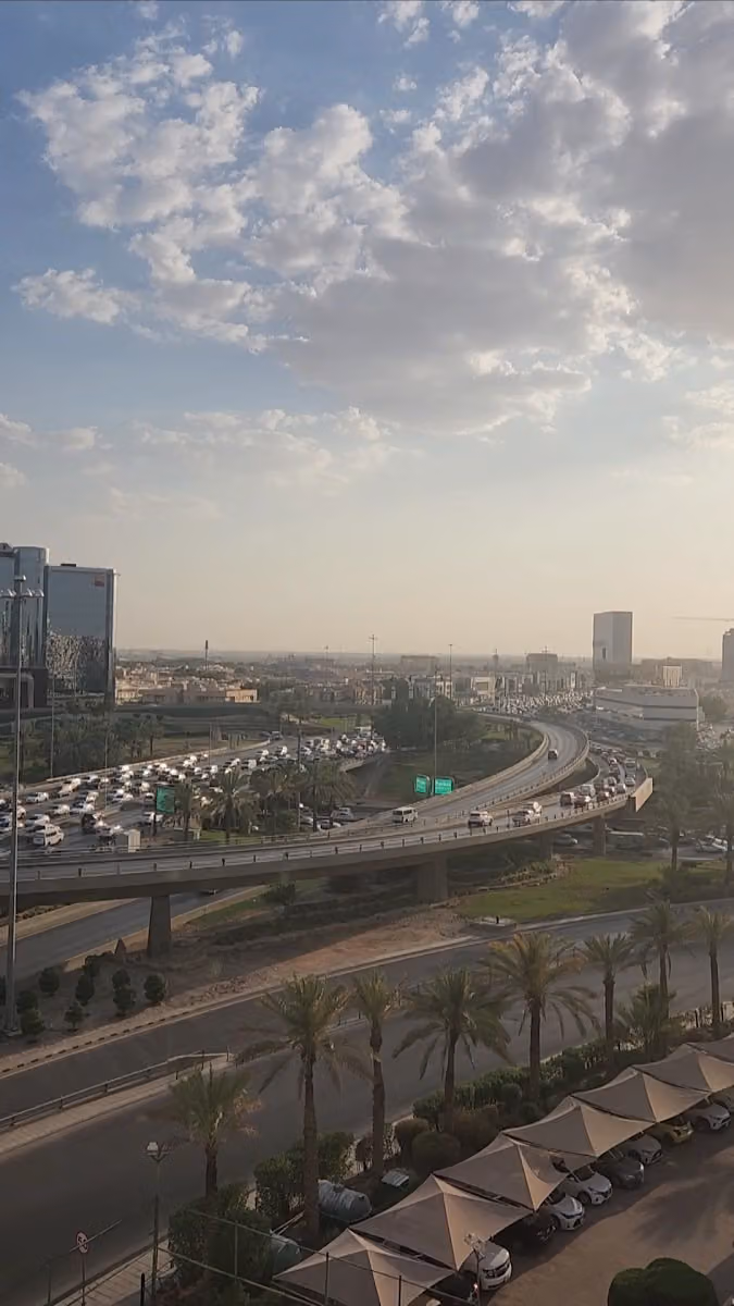هوليداي إن العليا