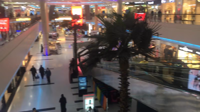 هوم بوكس