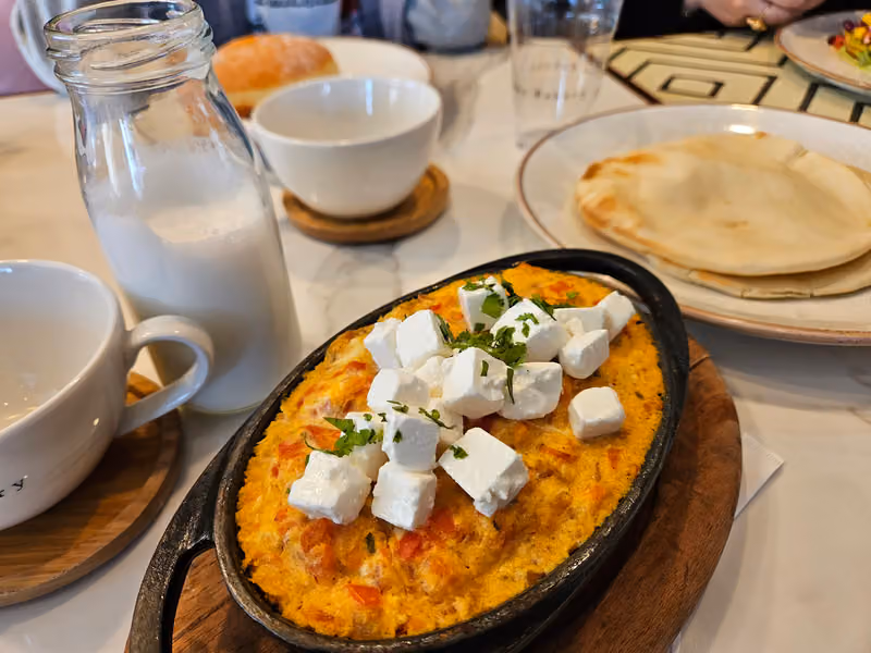 هوم بيكري