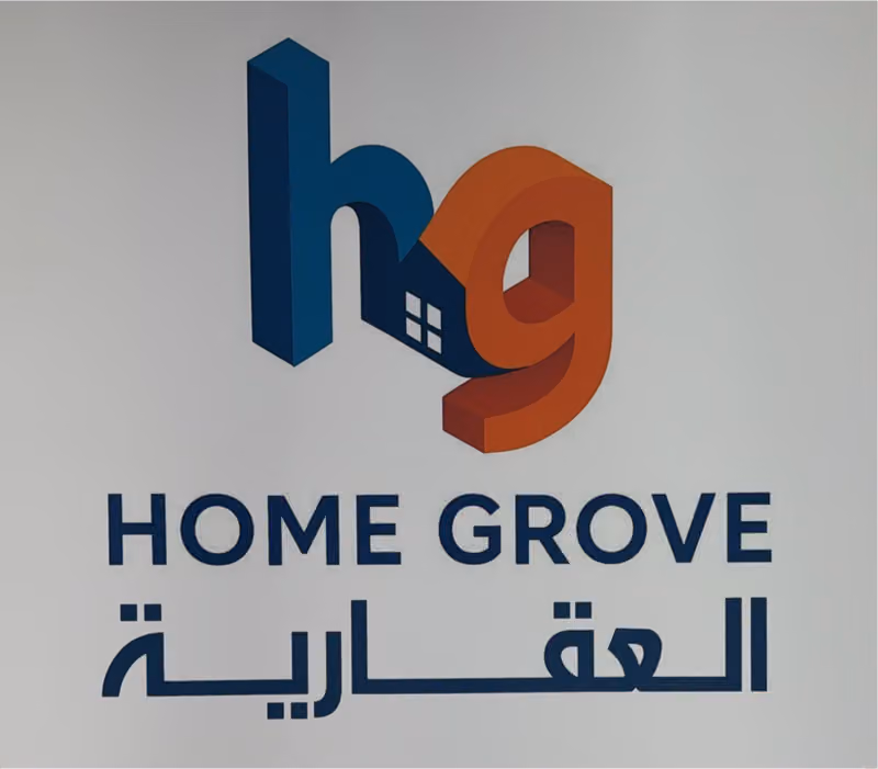 هوم قروف العقارية | Home Grove Real Estate