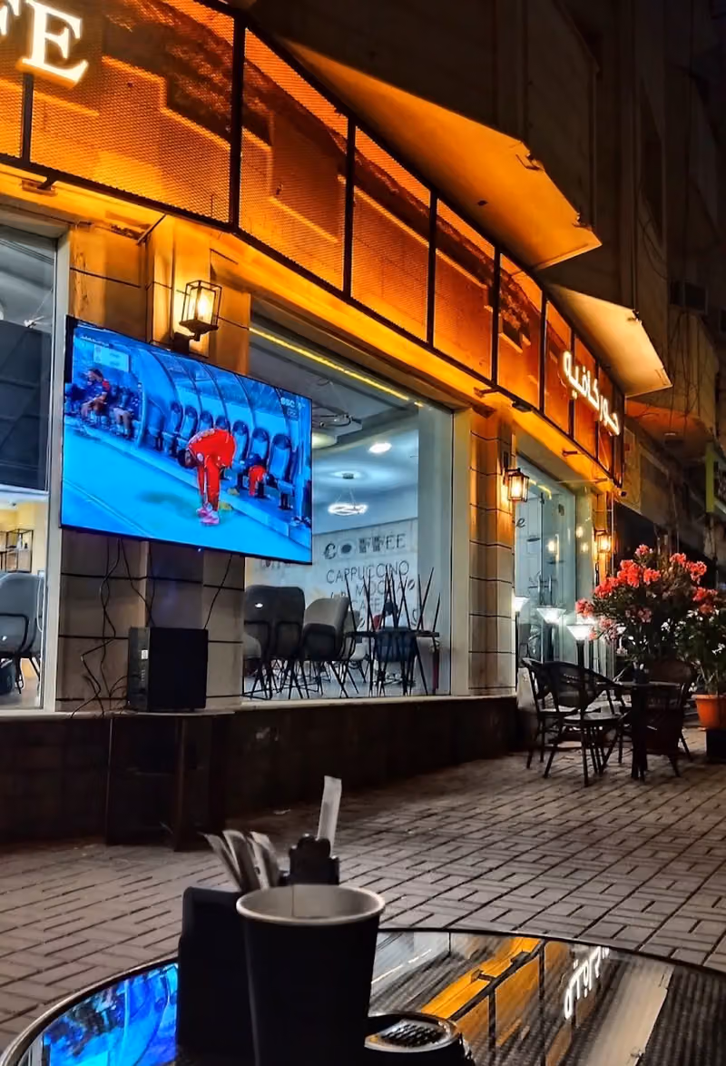 حور كافية HOOR CAFE