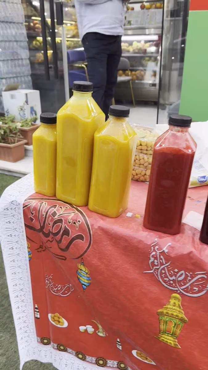 حور كافيه