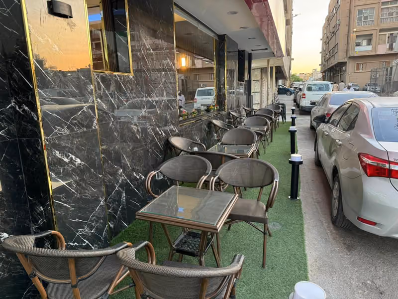 حور كافيه
