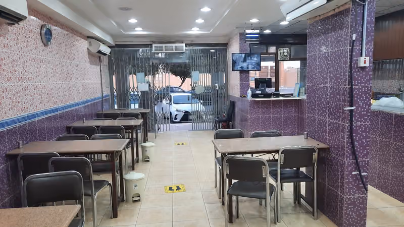 حوش الطعام للمأكولات السودانية