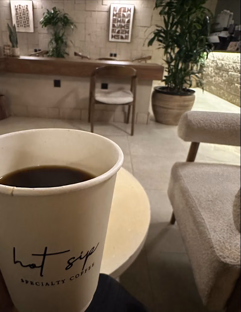 هوت سيب hot sip ( قهوة مختصة )