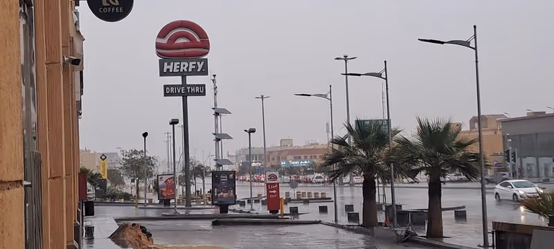 هوتيل بلازا