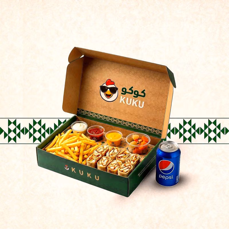KUKU SHAWARMA - كوكو شاورما