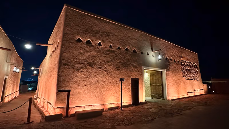 حي طريف