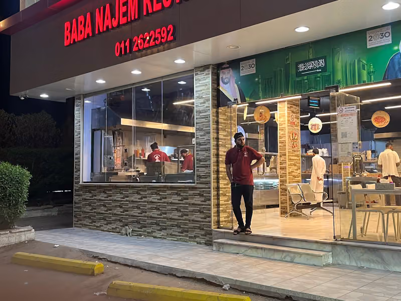 حي طويق بعد نادي النصر