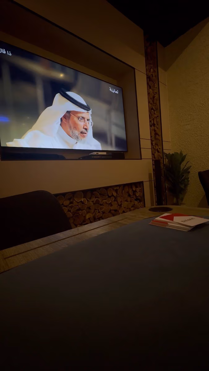 حياة الشاي