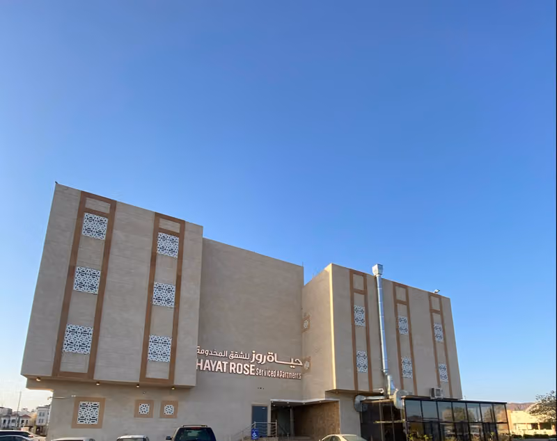 حياة روز للشقق المخدومة