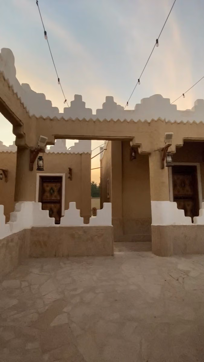 حيالة فهد