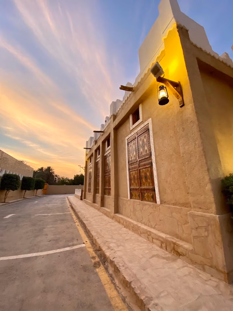 حيالة فهد