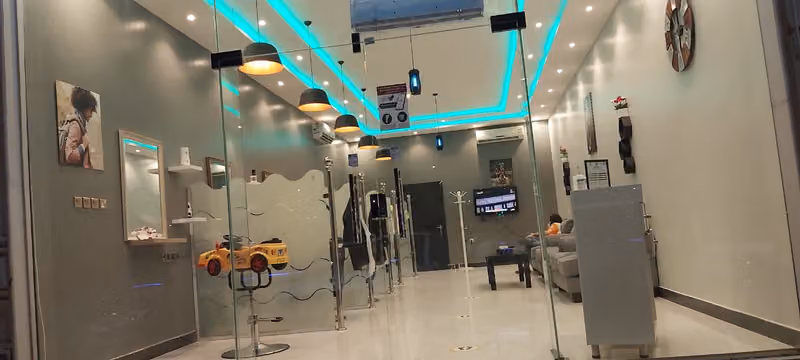هيبة الاناقة للحلاقة