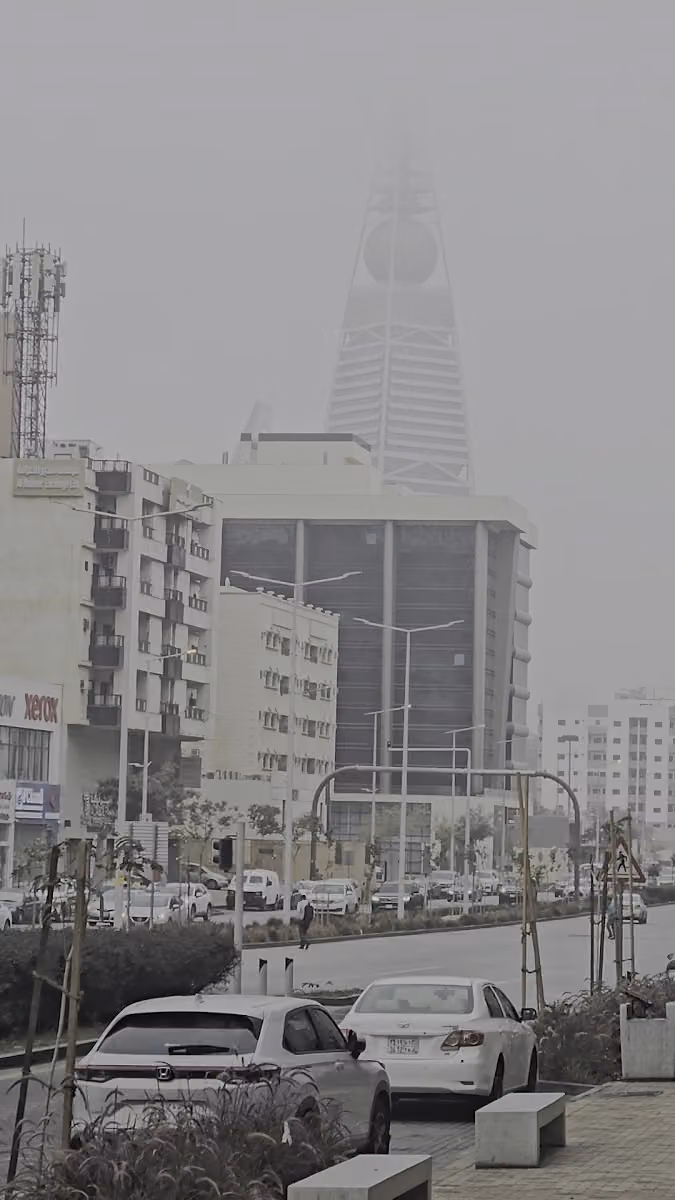 هيفن بلازا | الرياض