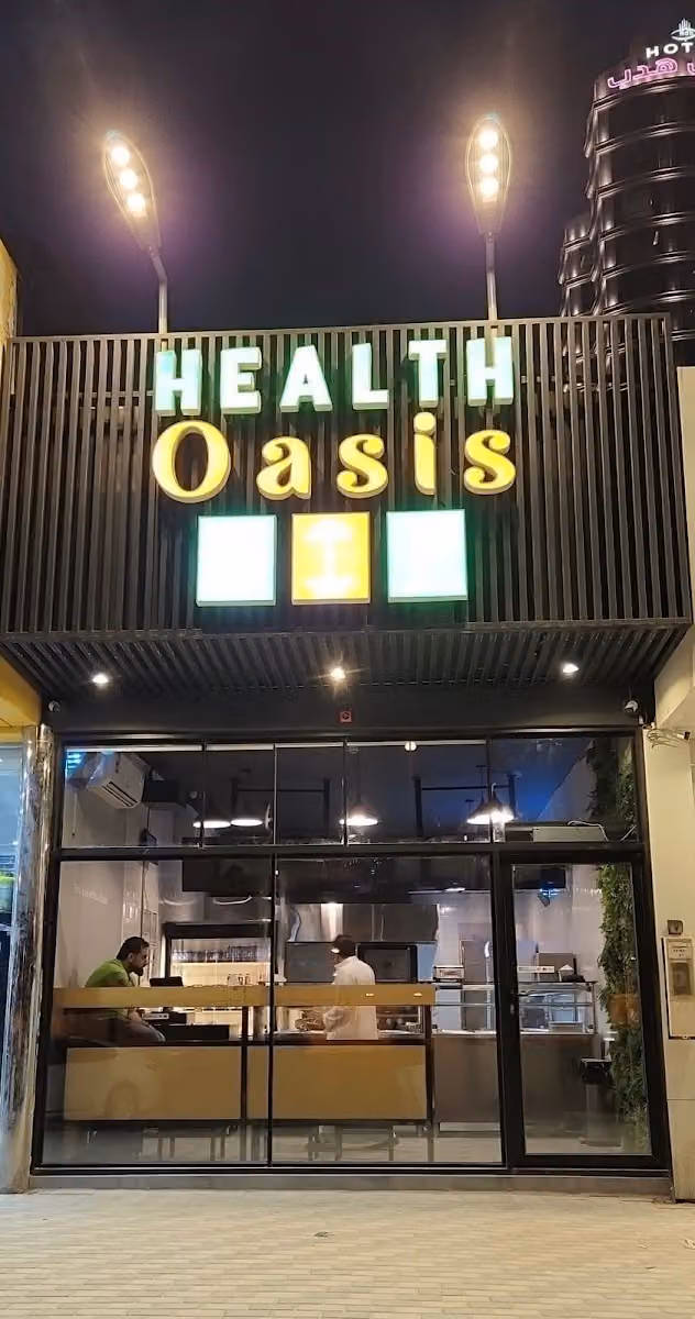 Health Oasis