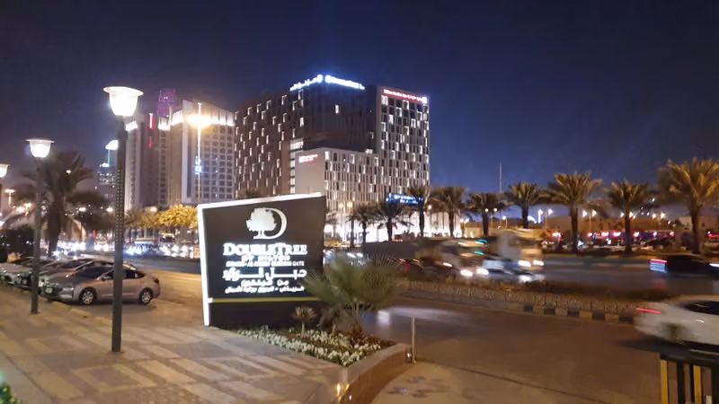 هيلتون جاردن إن الرياض المركز المالي