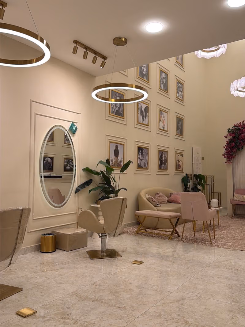 Her lounge | هير لاونج