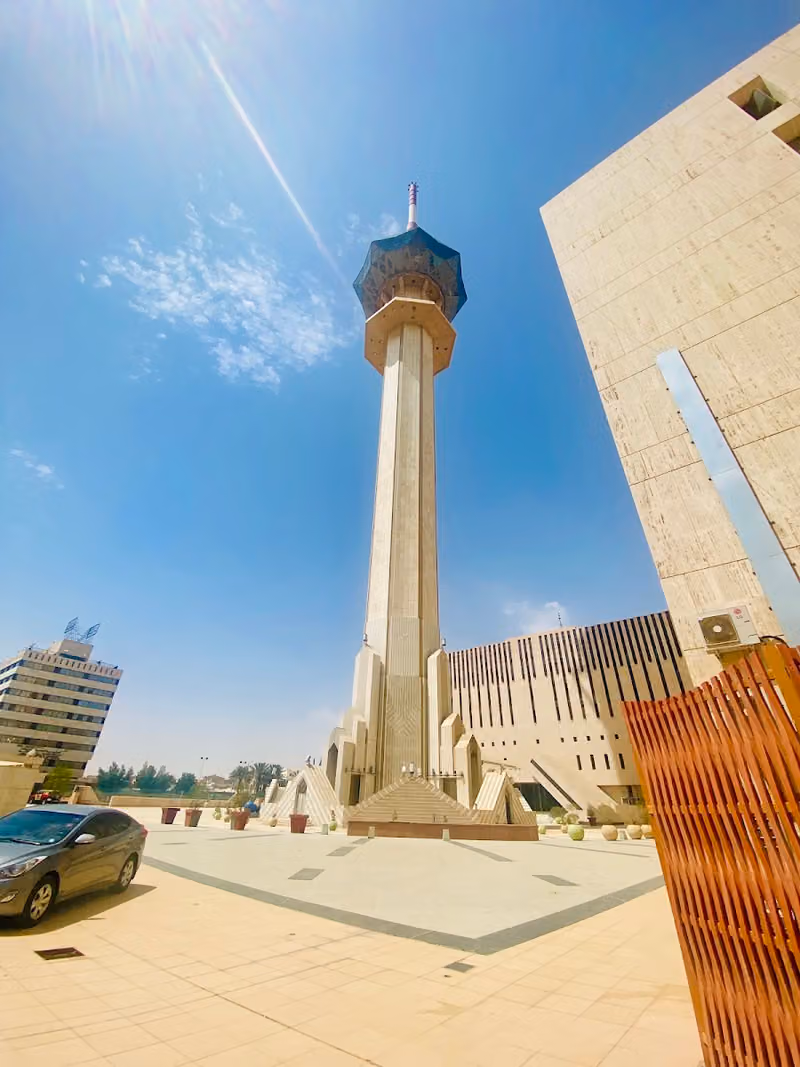 هيئة الإذاعة والتلفزيون السعودية