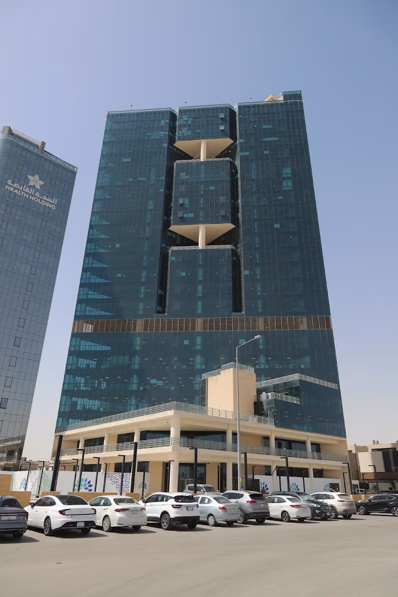 هيئة تقويم التعليم والتدريب.