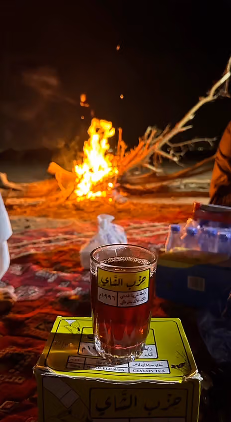 حزب الشاي | شاي وفطائر