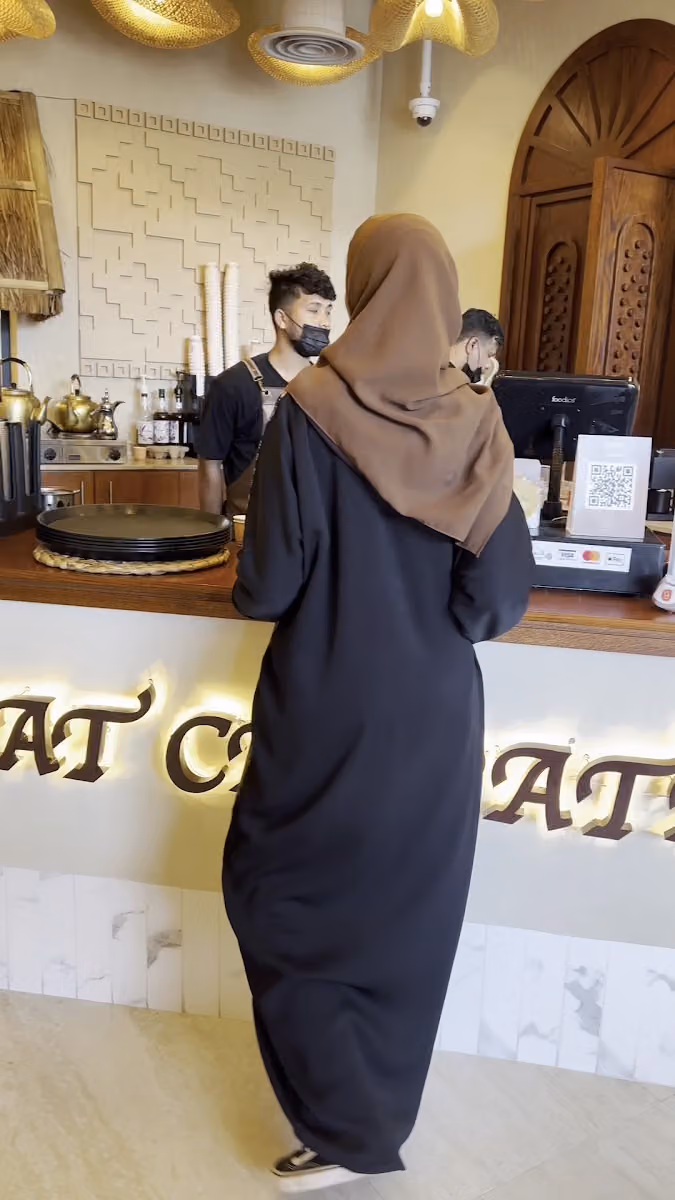 حزة جباتي