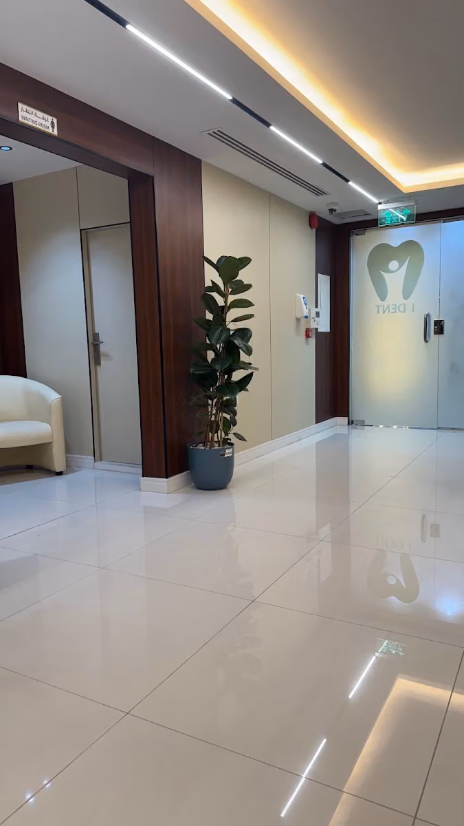 I Dent Clinics | آي دنت لطب وجراحة الفم والأسنان