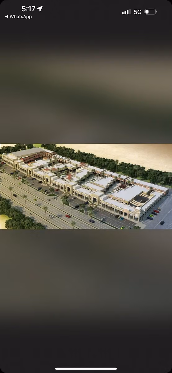 إعمار الخليج للعقارات