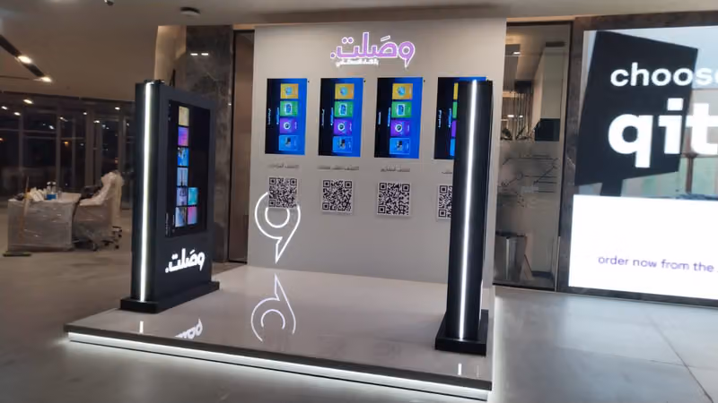 إعتمد لتنظيم المعارض والمؤتمرات