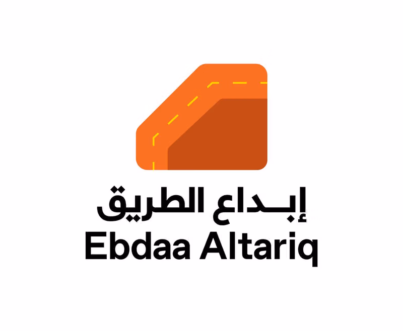 إبداع الطريق لتأجير السيارات "فرع العوالي"