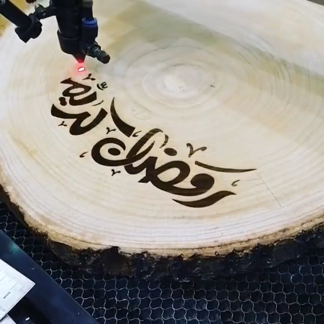 إبداعات الشرق للدعاية والإعلان