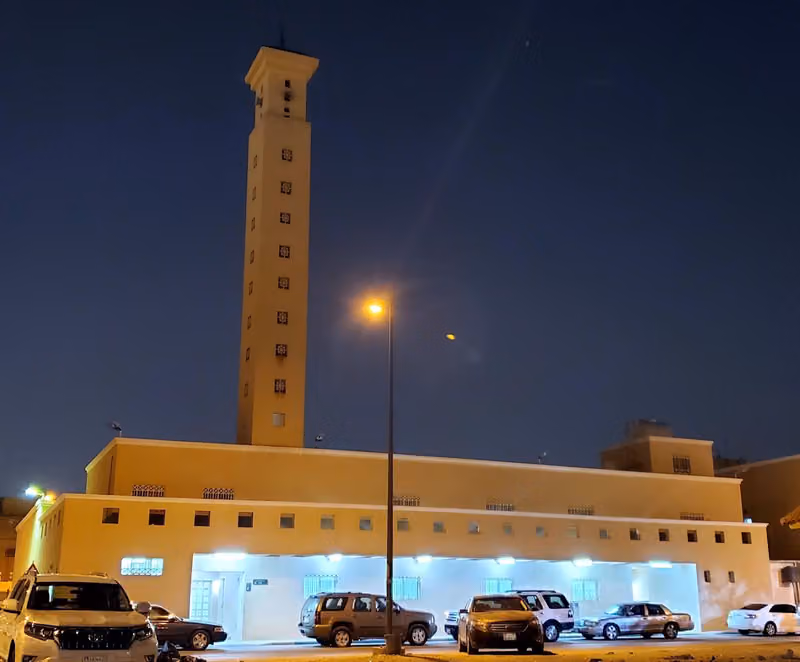 جامع ابن القيم الجوزية