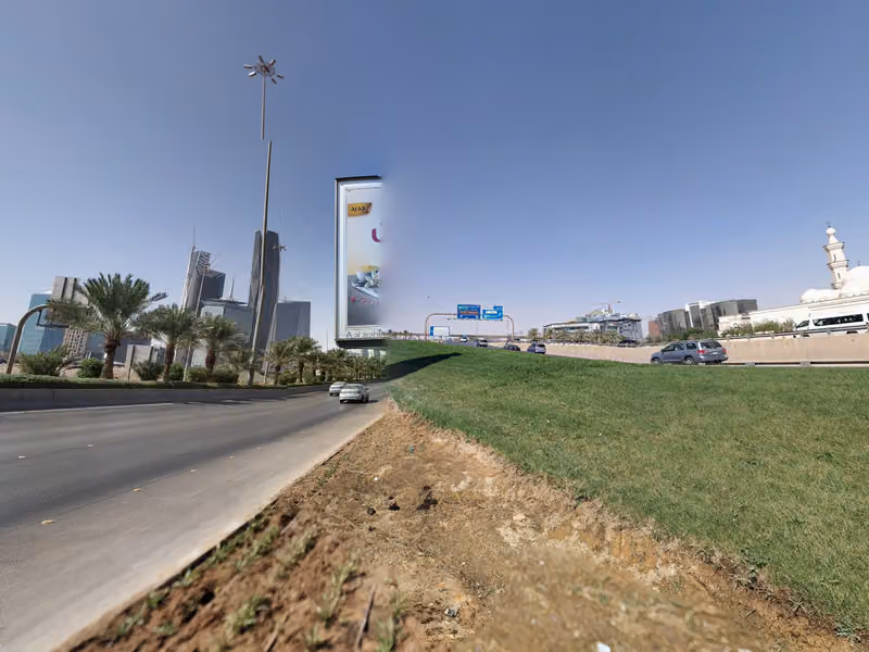 جامع إبراهيم بن محمد السباح ووالديه