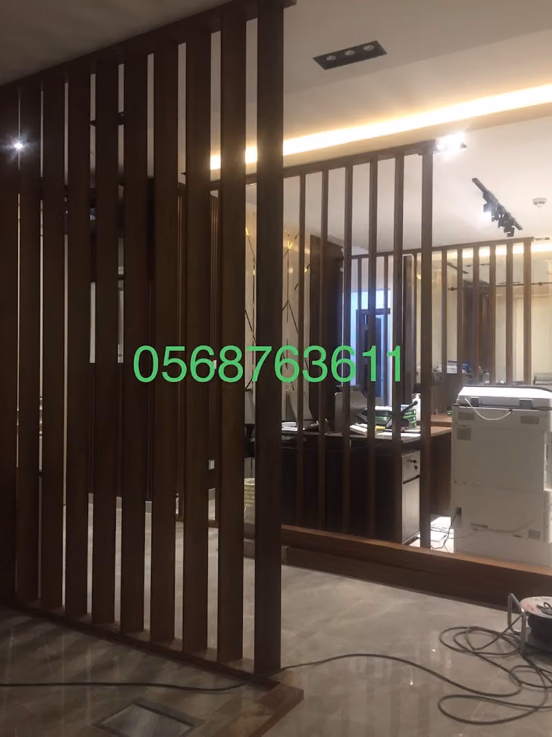إبراهيم للديكور والموبيليا/خشبية