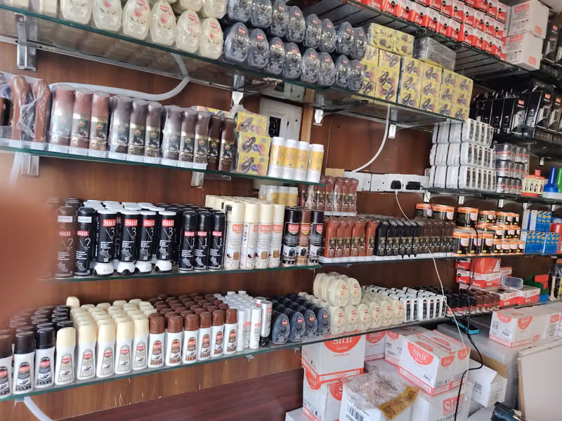 إبرة وخيط الاسكافي