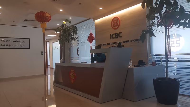 ICBC
