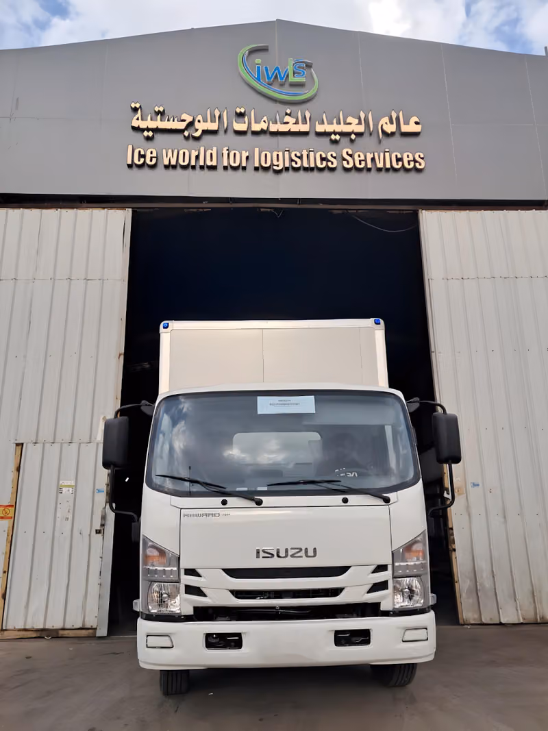 Ice world Logistic Services